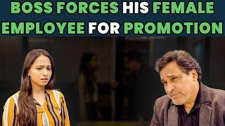 Boss Forces His Female Employee For Promotion