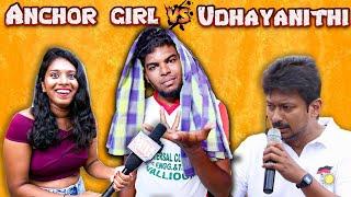 Anchor Girl Vs Udhayanithi Reaction Video | Troll Video | Raabi | #raabi