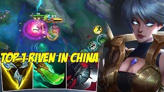 RIVEN TOP SO BROKEN NOW (1VS5 CHAMP) - WILD RIFT