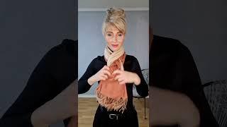 Stylish through the winter: tie a scarf - creative option | DIY tutorial #scarf #switching tutorial