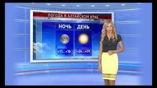 Прогноз погоды 6.08.15. Россия-1