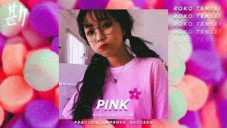 무료비트 식케이 타입 비트 'Pink' 트렌디한 비트 Sik-K Type Beat 2019 트렌디한 비트