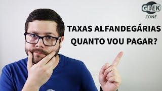 ALFANDEGA PORTUGAL | Alterações às Taxas Alfandegarias em Portugal!