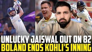 Jaiswal 82 unlucky run out, Boland ends Kohli's innings | PAK vs SA Day 2