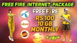 Free Fire Internet Package | Free Fire Monthly Internet Offer | Free Fire Special Package