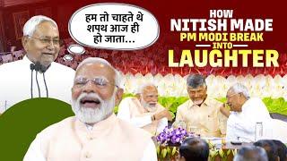 Nitish kumar's humorous speech makes PM Modi laugh out loud | NDA MPs Meeting | Parliament |BJP |TDP