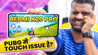Redmi K20 Pro Pubg Gameplay In Hindi - 60FPS