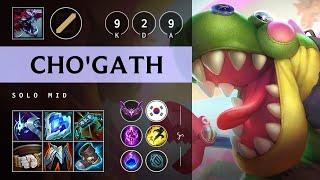 Cho'Gath Mid vs Akali: Super CC - KR Master Patch 14.20