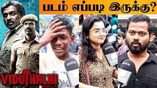 Viduthalai 2 Movie Public Review | Tamil Audience Opinion | Vijay Sethupathi | Soori | Vetrimaaran