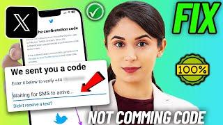 How To Fix Verification Code Not Coming on Twitter 2024 | Twitter not sending verification code