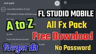 Fl Studio Mobile All Fx Pack || end Pack free download | fl studio mobile end pack 2024 || Fx Pack |