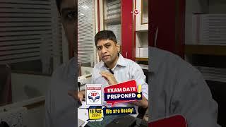 HPCL 2024 Exam date Preponed 18th August 2024  We are ready!