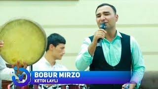 Bobur Mirzo - Ketdi laylim | Бобур Мирзо - Кетди лайлим (jonli ijro)