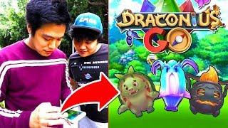 WE GO OUTSIDE TO CATCH DRAGONS || DRACONIUS GO