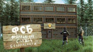 ИГРОКИ БОЯТСЯ ТРОГАТЬ ЭТОТ ДОМ в Rust/Раст