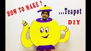 How to make teapot fancy dress very easy at home...DIY / i am a littile teapot