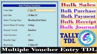 Multiple voucher entry in tally prime ! Multiple sales voucher entry in tally prime ! Self Learning