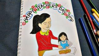 Teachers day drawing । happy teachers day easy drawing for kids। BD ART OP