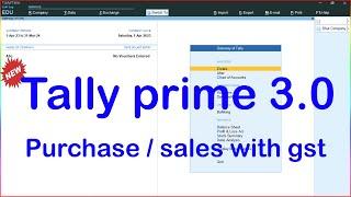 tally prime 3.0 | tally prime 3.0 purchase and sales entry with gst | tally prime 3.0 purchase entry