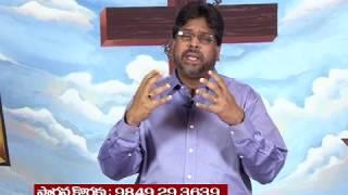 Manna Madhuryam II Tv Message