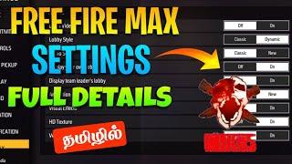 Free fire max full settings details in tamil | After update free fire max settings in tamil
