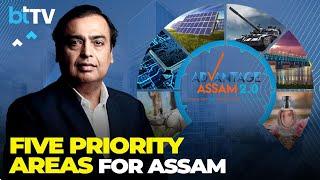 Mukesh Ambani Pledges Over Rs 50,000 Crores For Assam’s Digital Transformation