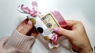 Creative Ways to Give Money – Toilet Paper Roll