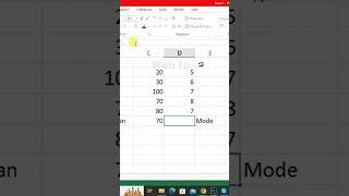 Calculate Mode Number in Microsoft Excel #excel #shorts