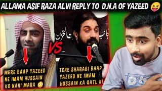 Indian Reacts To Allama Asif Raza Alvi Reply To Tauseef Ur Rehman | Indian Boy Reactions