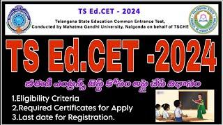 HOW TO APPLY FOR TSEDCET 2024 BED ENTRANCE TEST ONLINE APPLICATION PROECESS బీఈడీ ఎంట్రన్స్ టెస్ట్