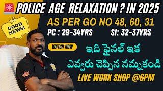 Tslprb  SI PC Age Relaxation Update 2025 | GO 48, 60, 31| Live Workshop @ 9PM” by Dr Anwar Sir