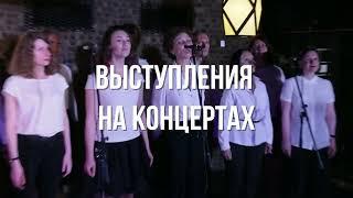 Музыкальная школа "Виртуозы", Новосибирск