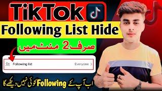 Hide following list on Tiktok 2024 | Tiktok par following list hide kaise kare |