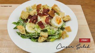 EP 7| Caesar Salad | How to make it in Easy Steps | Yummy Recipes