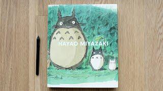 Hayao Miyazaki ( Academy Museum Of Motion Pictures Exhibition ) Art Book Review