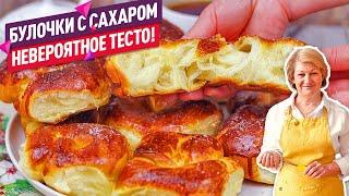 НОВИНКА!  ПЫШНЫЕ сдобные домашние сладкие булочки с сахаром КАК ПУХ