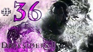 Darksiders II | Серия 36 - "Гном ГномАДа"