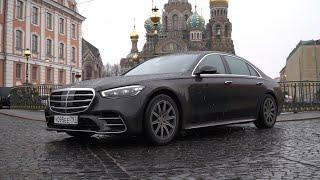 Взял новый Mercedes S-класс W223 за 16 миллионов! На тест!