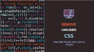 remove unused css online