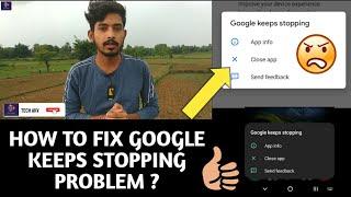 How To Fix Google Keeps Stopping Error In Android Mobile 2023 | Full details with solutions in hindi