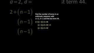  Arithmetic Sequence Finding the Number of Terms