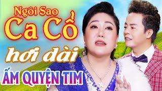 Ấm Quyện Tim CA CỔ HƠI DÀI HAY - LÝ BÌNH AN, PHAN TẤN ĐẠT Ca Cổ Hơi Dài⭐Ngôi Sao Ca Cổ Hơi Dài