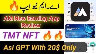 AM New Earning Review  | Treasure NFT Say Achi App TMT NFT | Treasure NFT Scam Or Not 