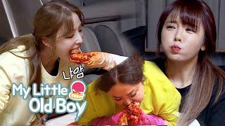 Chae Young Can't Stop Eating~ [My Little Old Boy Ep 166]