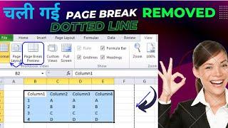 How to remove excel page break dotted line?, Remove page break line in excel