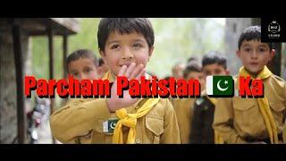 Parcham Pakistan Ka || Pakistan Navy Official Song || Independence Day  14th August