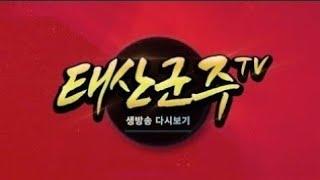 101레벨 "7크공" 용기사 | 리니지 7월 19일