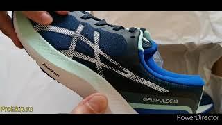 ASICS Gel-Pulse 13 (W). 1012B035-400. Распаковка, обзор, отзывы. Подробности по ссылке в описании.