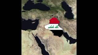 Iraqi empires ️