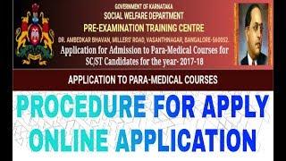 Paramedical Admission Karnataka State Social Welfare Department